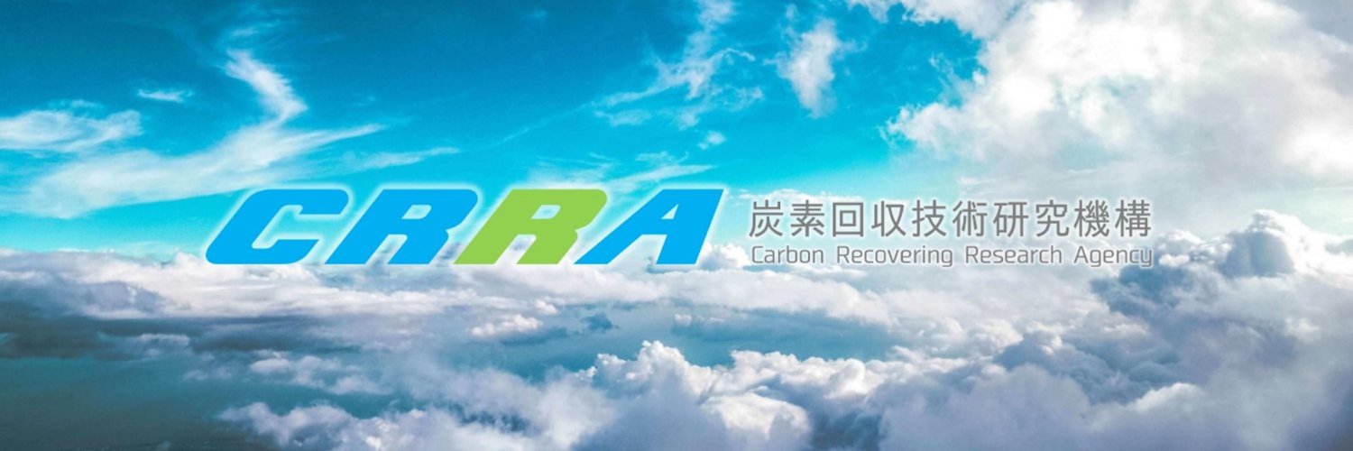 村木風海｜Kazumi Muraki's banner