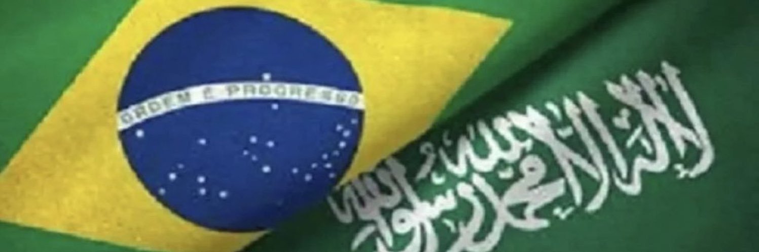 🇸🇦Elton Arabia🇧🇷 إلتون خوسيه 🇸🇦's banner
