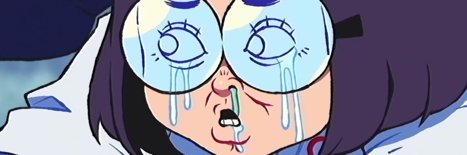 Atrio the Animation Man!'s banner