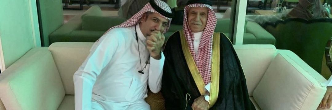 محمد بن فهد العريني's banner