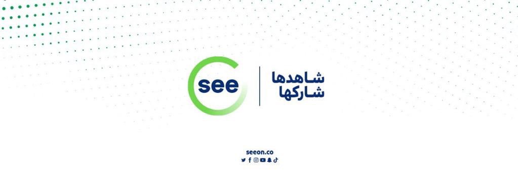 see | عربي's banner