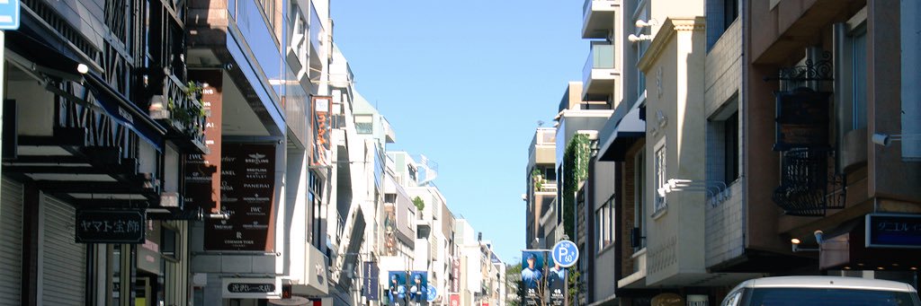 【公式】横浜元町shopping st.'s banner