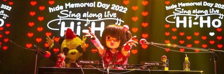 桃知みなみ🍑MomochiMinami's banner