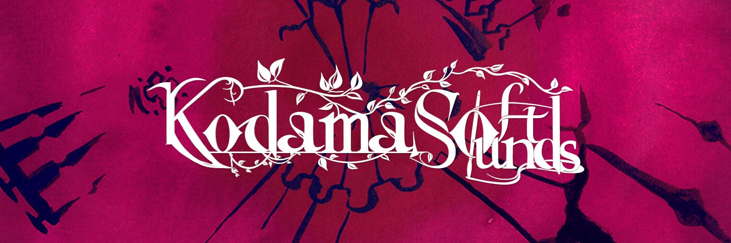 KodamaSoft / KodamaSounds's banner