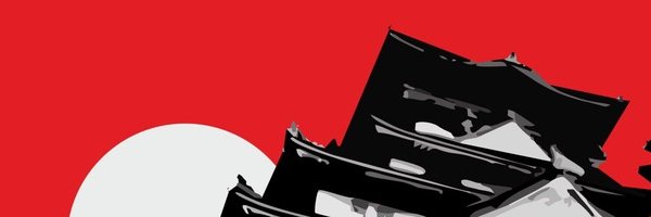 Ru外国人🇯🇵's banner
