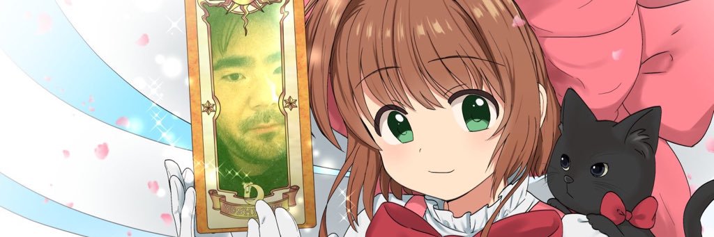 よっさん & 黒之's banner