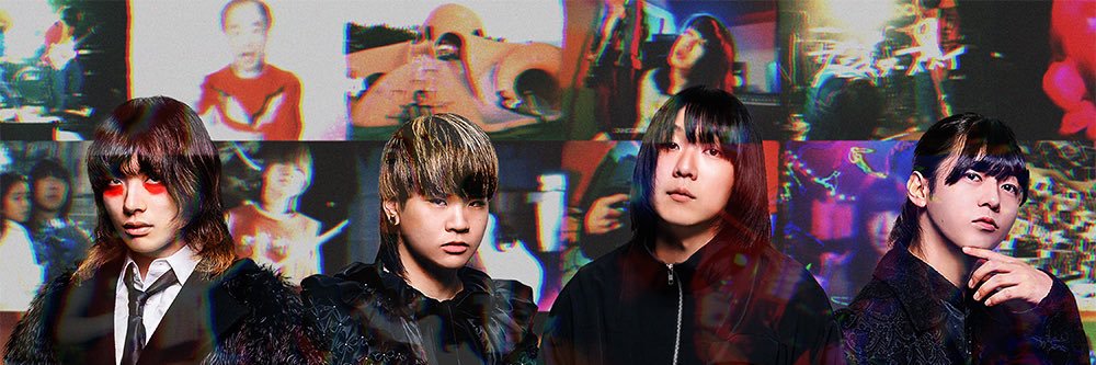 ザ・シスターズハイ's banner
