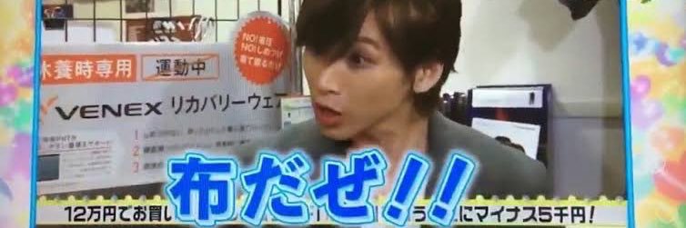 まりは's banner