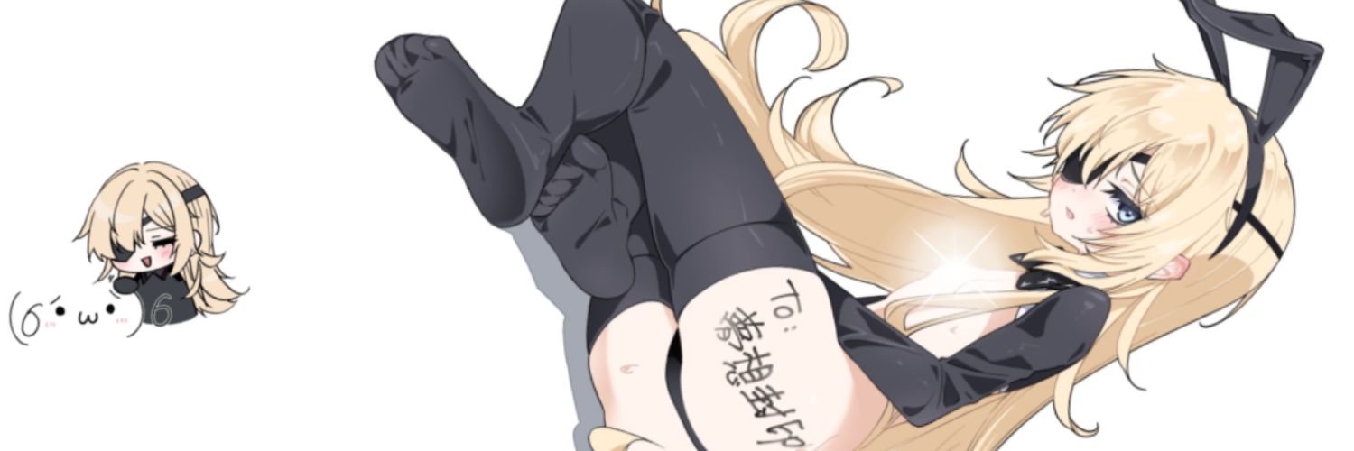 夢想封印(σ・ω・)σ's banner