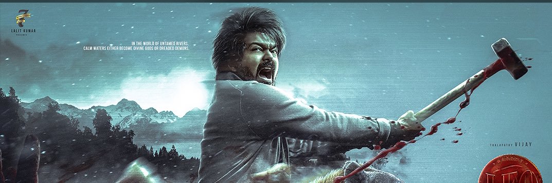 Seven Screen Studio's banner