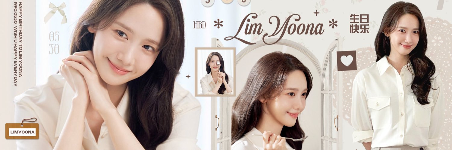 limyoonabar임윤아바's banner