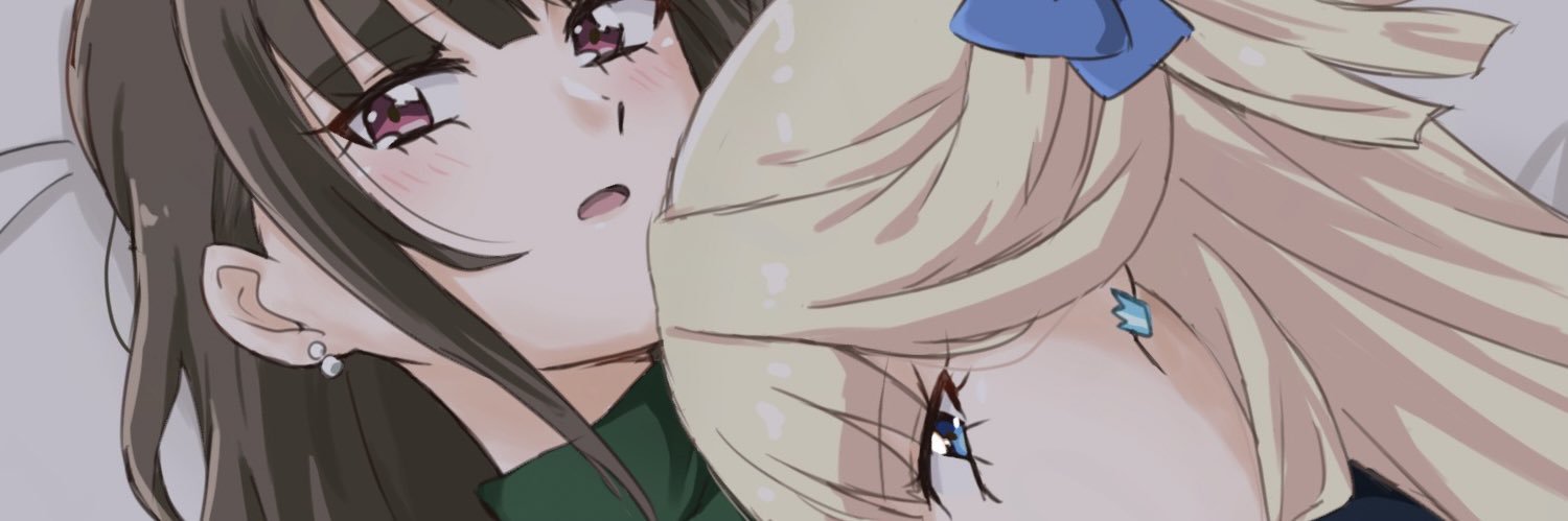えむ's banner