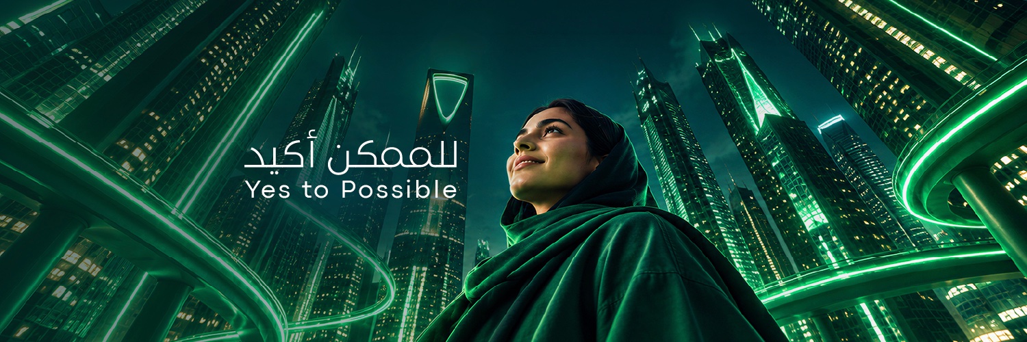 Salam | سلام's banner