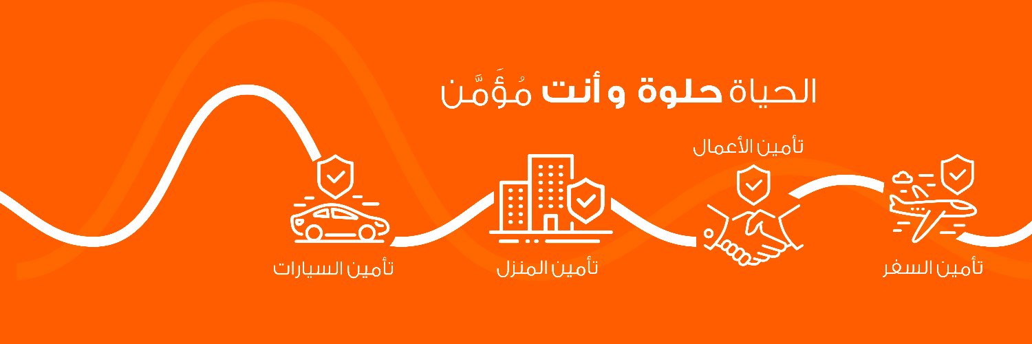 ليڤا للتأمين's banner