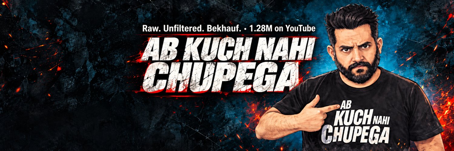 Peepoye's banner