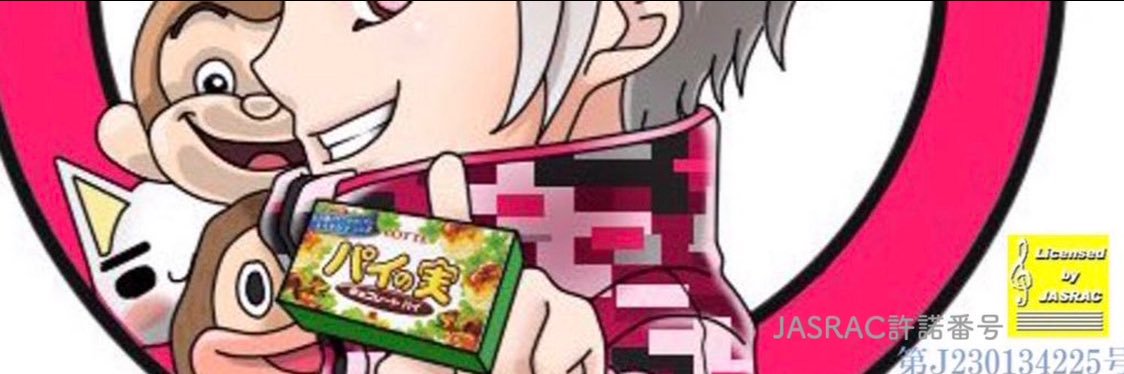 レラージュ💐πの身's banner