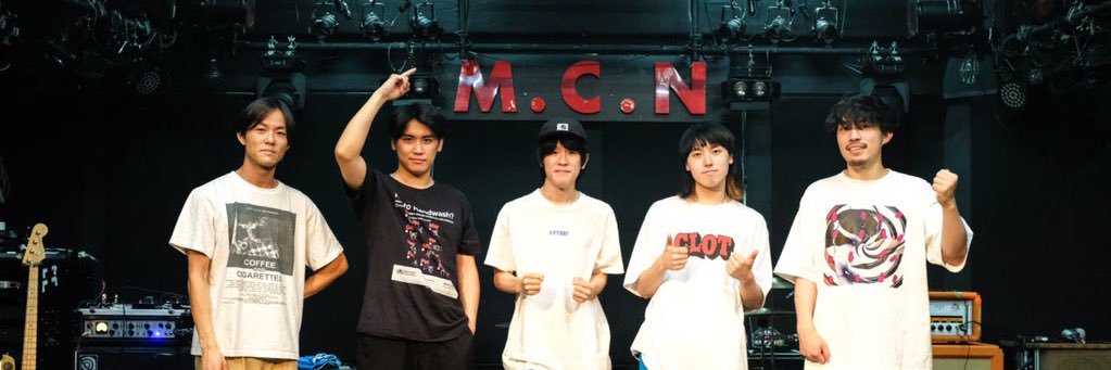 大黒's banner