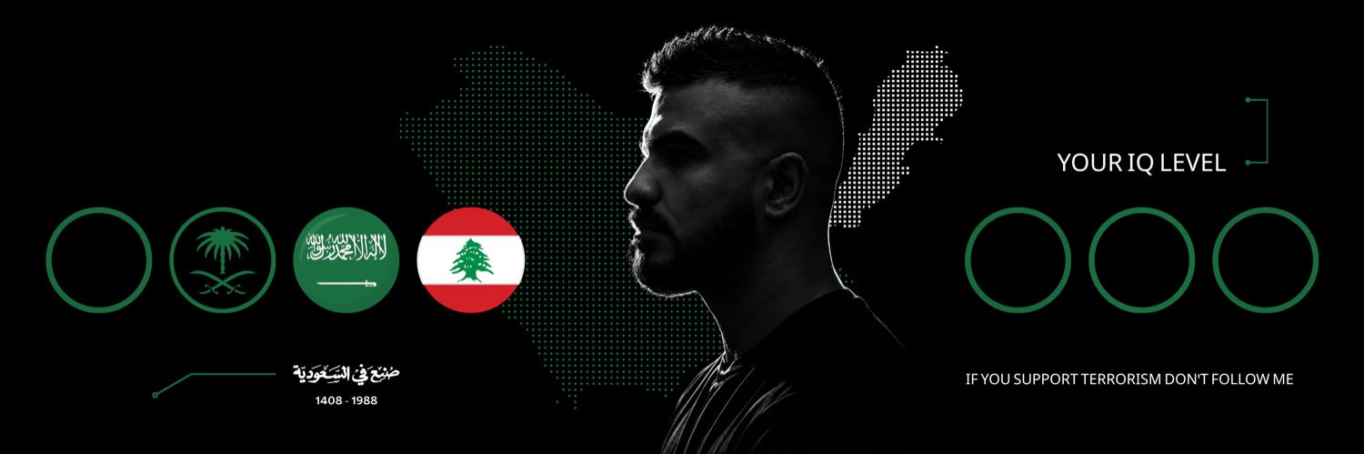 𝗞𝗛𝗔𝗟𝗜𝗟 𝗘𝗟𝗞𝗨𝗥𝗗𝗜 's banner