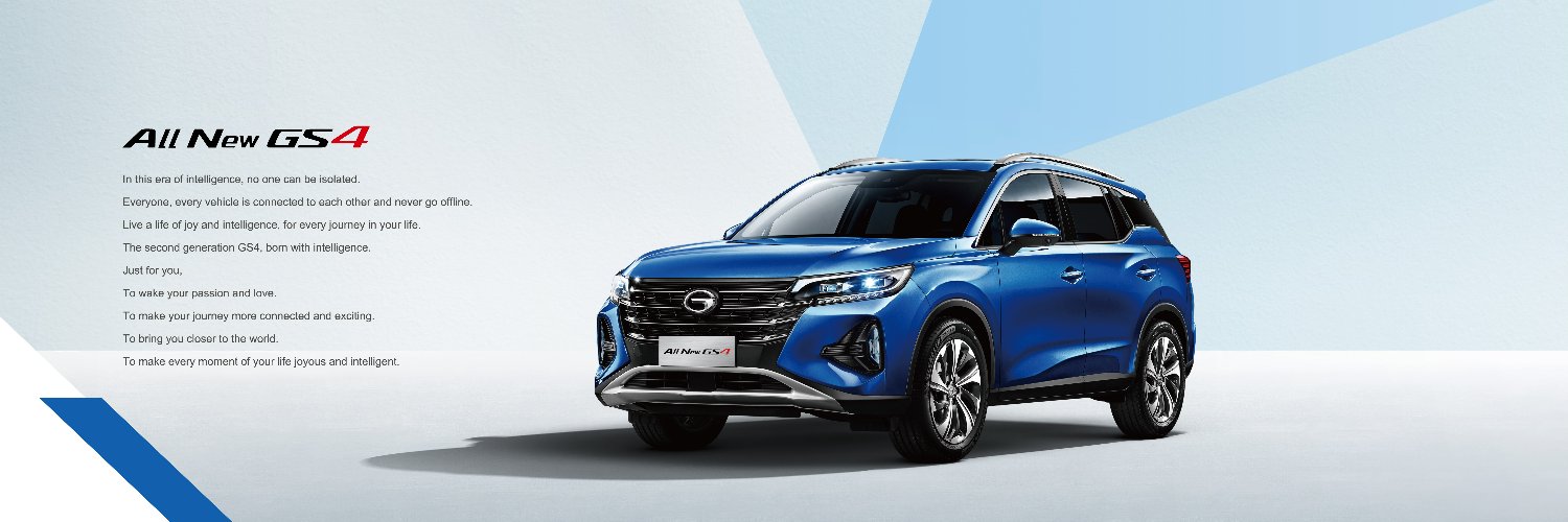 GAC MOTOR NIGERIA's banner