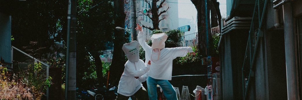 ミソハギザクロ's banner