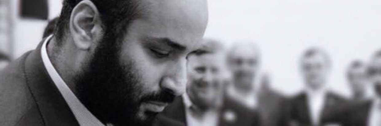 محمد العمعوم's banner