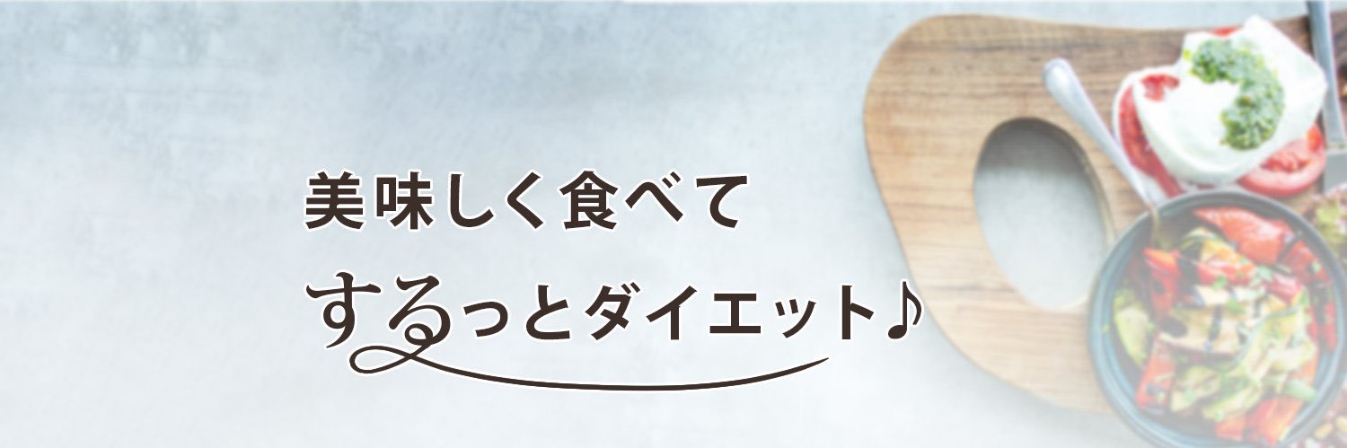 のぶ@痩せ活メソッド's banner