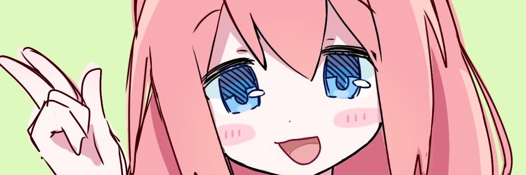 ねこうな's banner