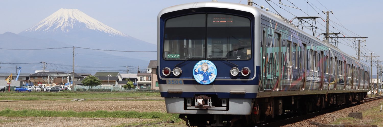 本マグロ's banner