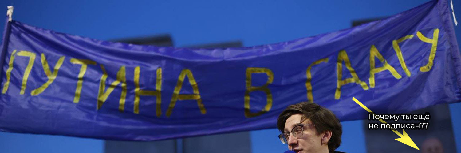 Даниил Чебыкин's banner