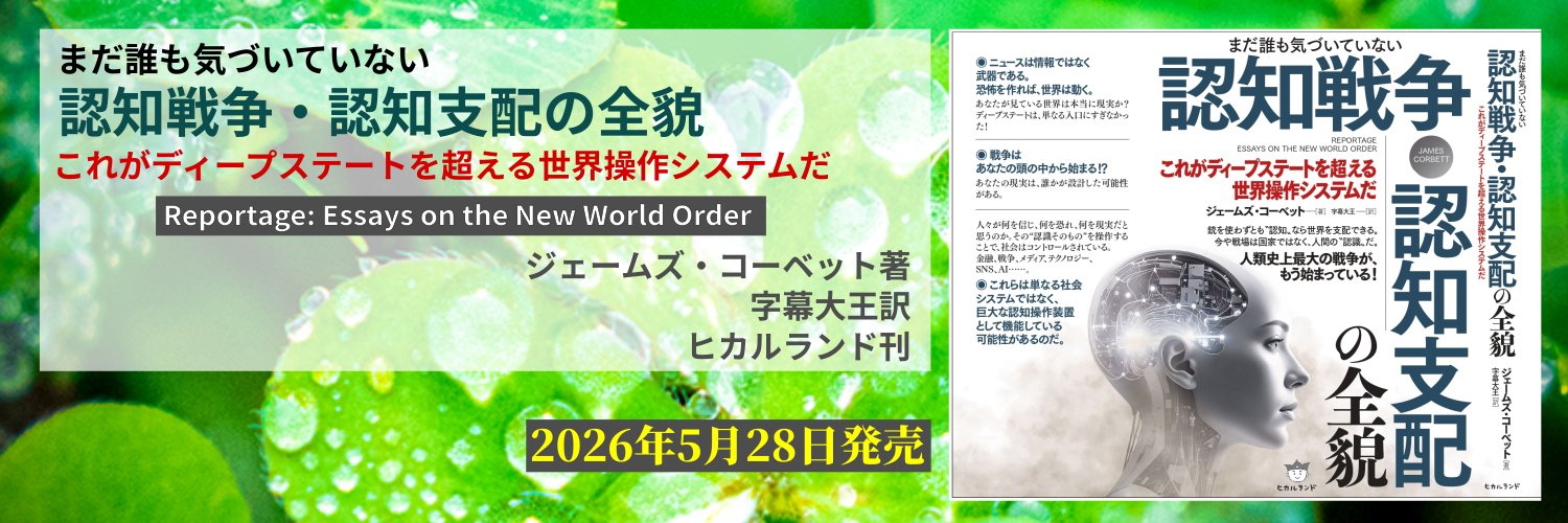 字幕大王's banner