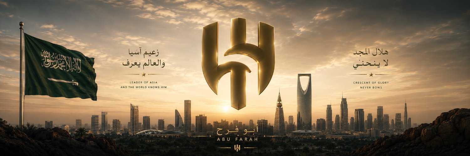 𝒜𝒷𝒹𝓊𝓁𝓁𝒶𝒽's banner