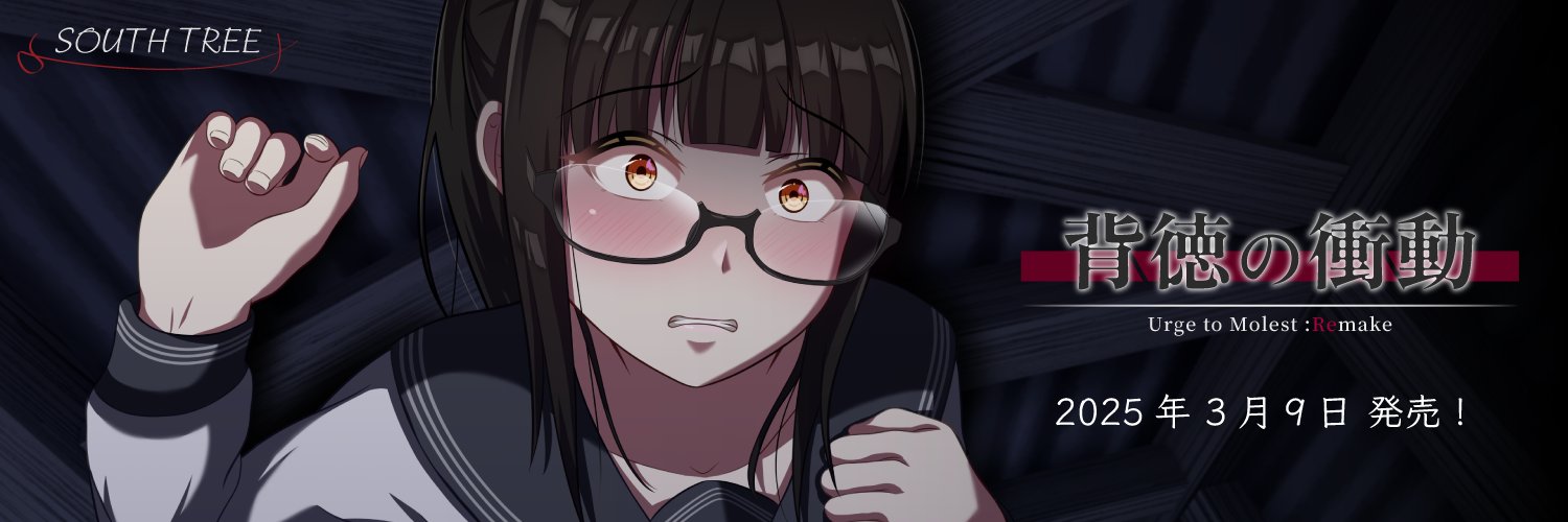 白霊's banner