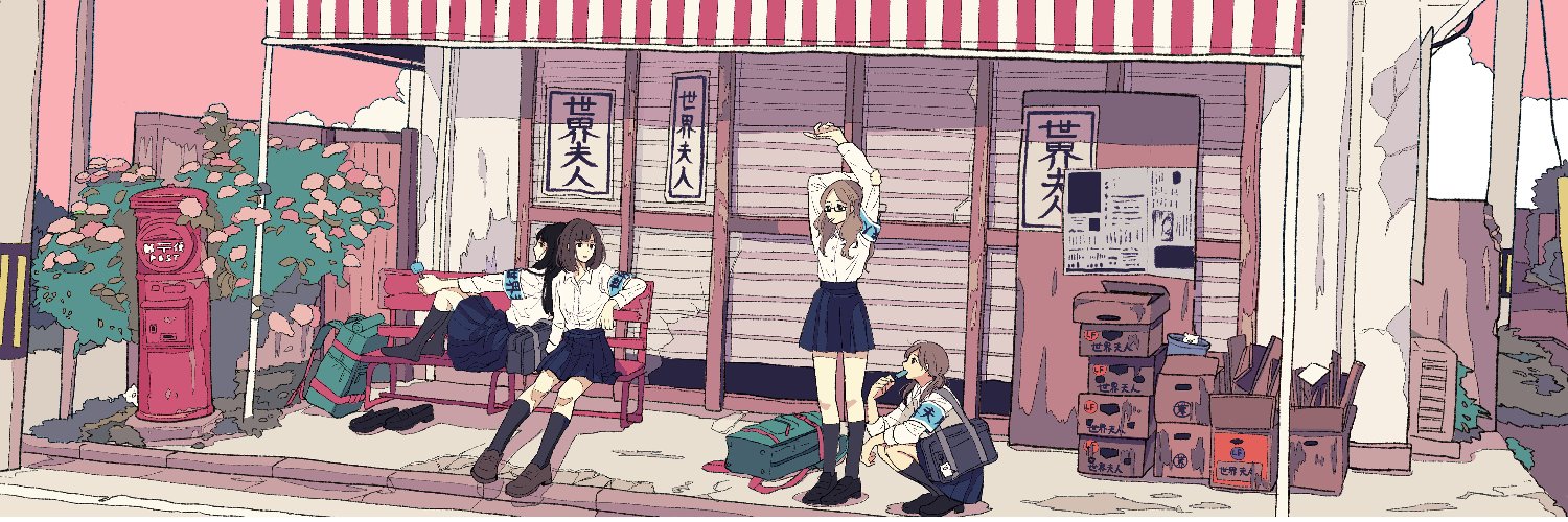 coalowl(コールアウル)'s banner