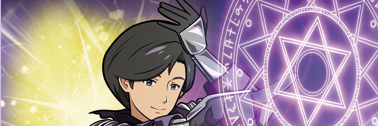 しばぱぱ三上昌史Gugenka CEO's banner