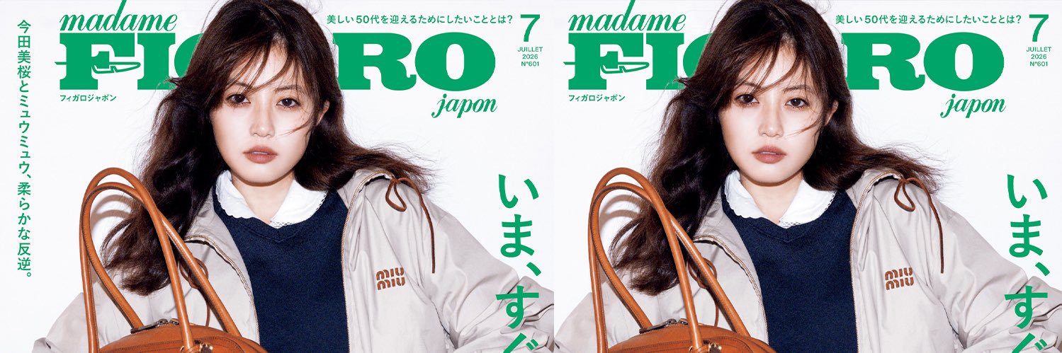 madame FIGARO japon's banner