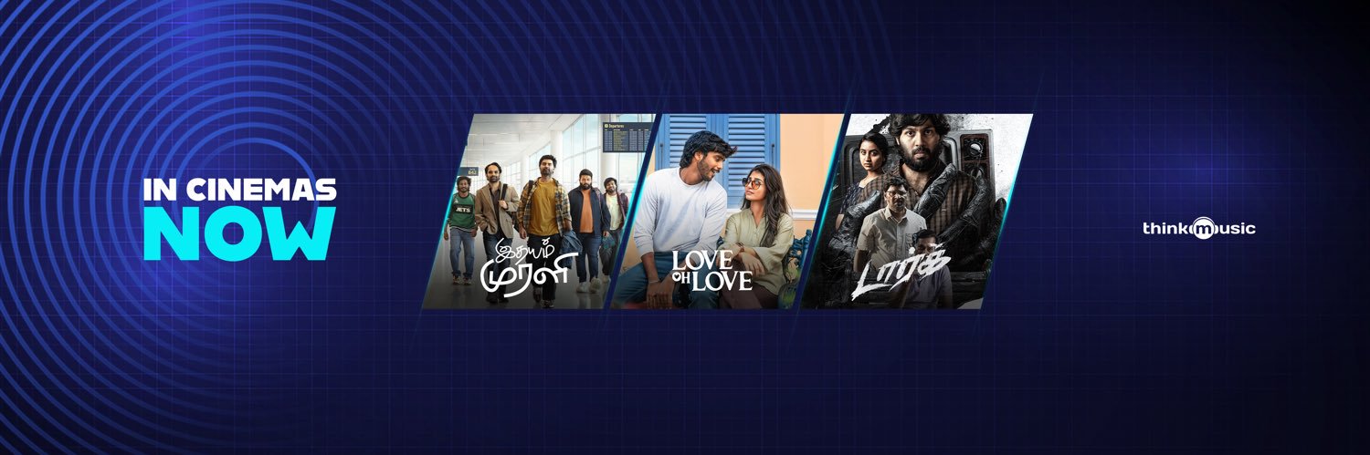 Think Music's banner