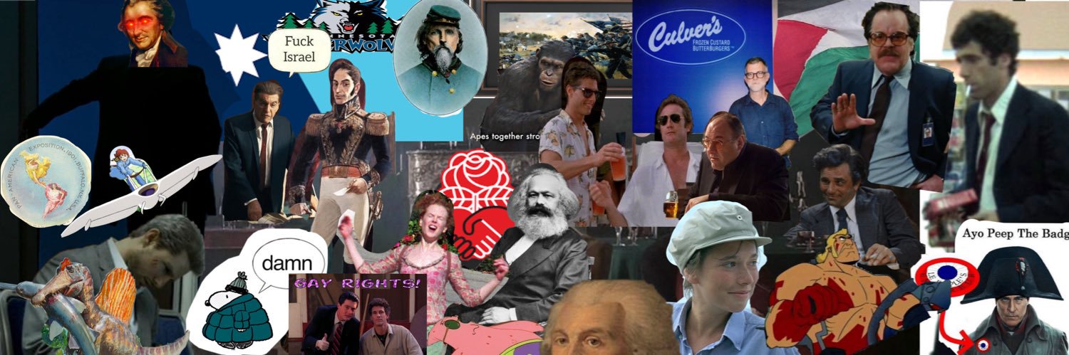 cookiebot's banner