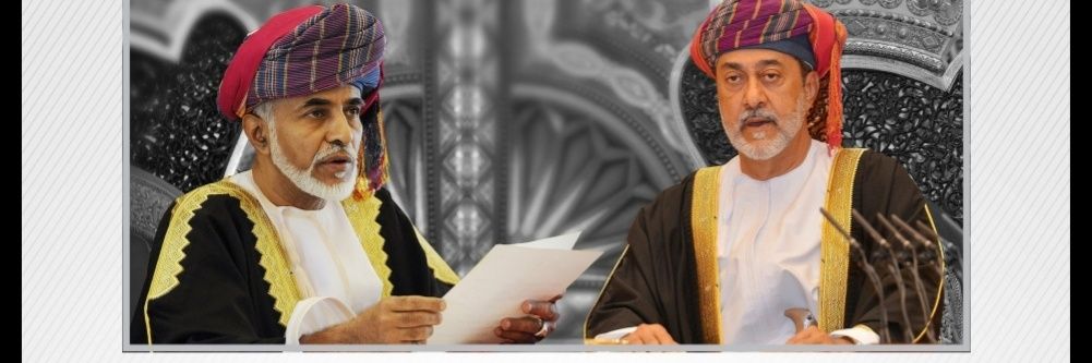 د. حميد السعيدي 🇴🇲's banner