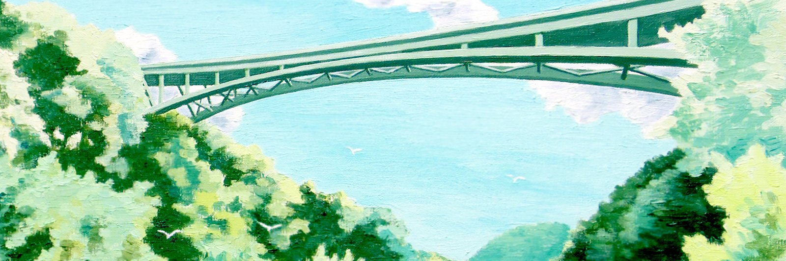 国土交通省 飯田国道事務所's banner