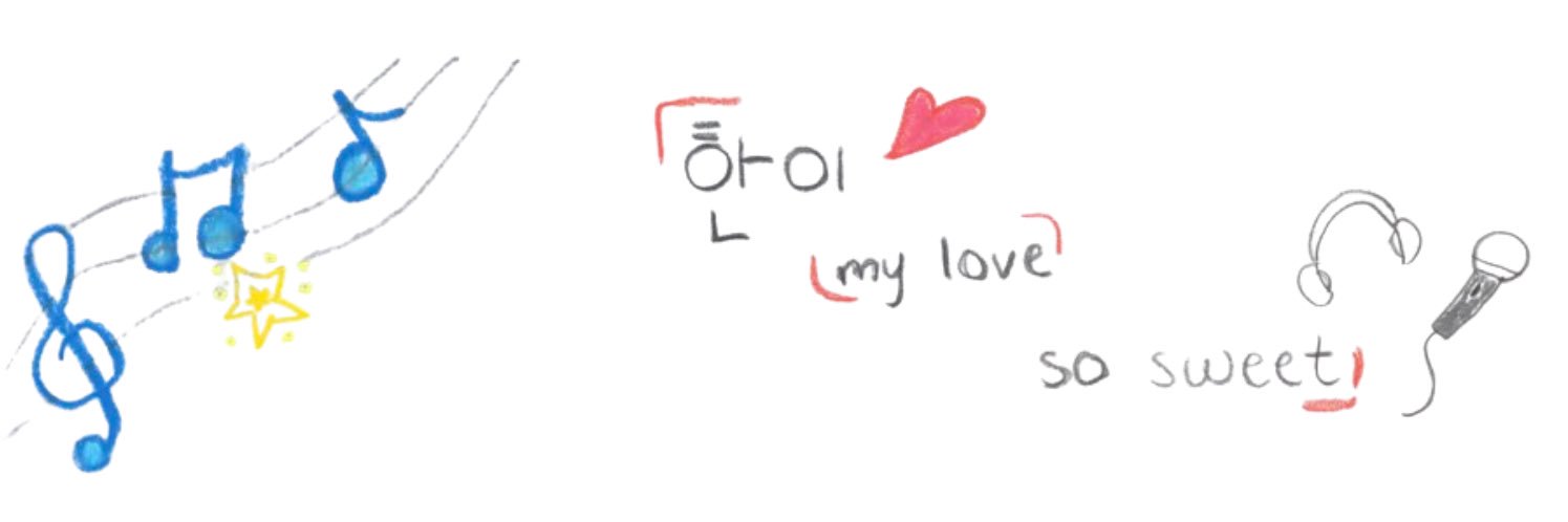 세스 🍯's banner