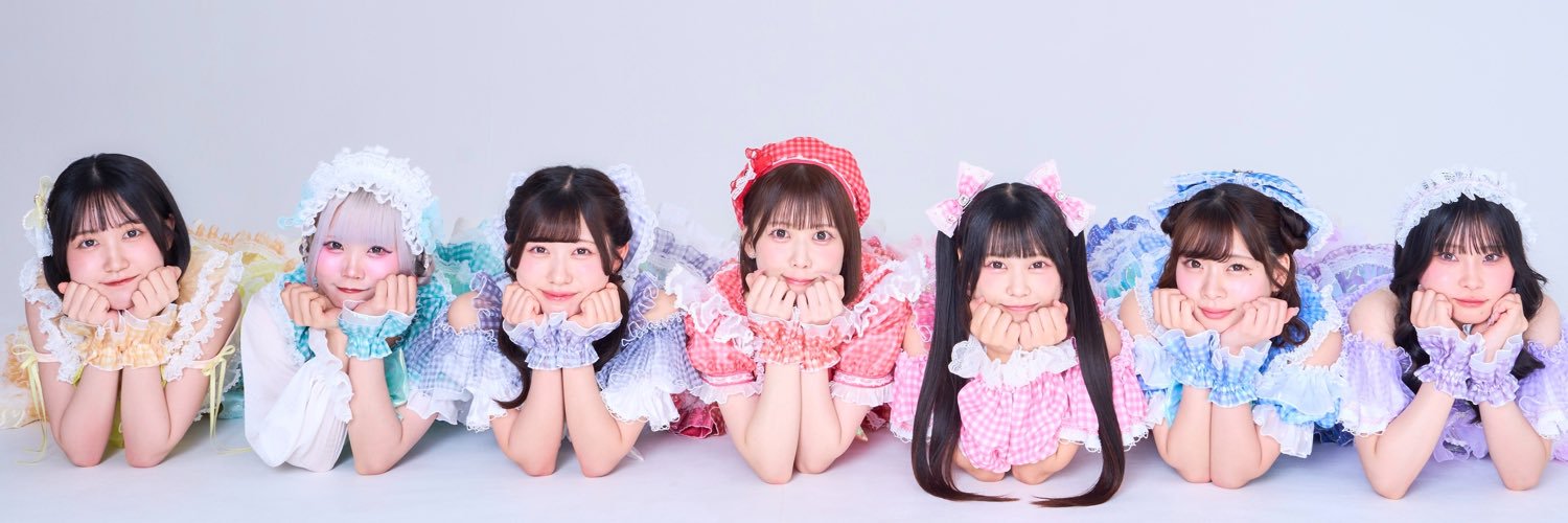 てんしめし！'s banner