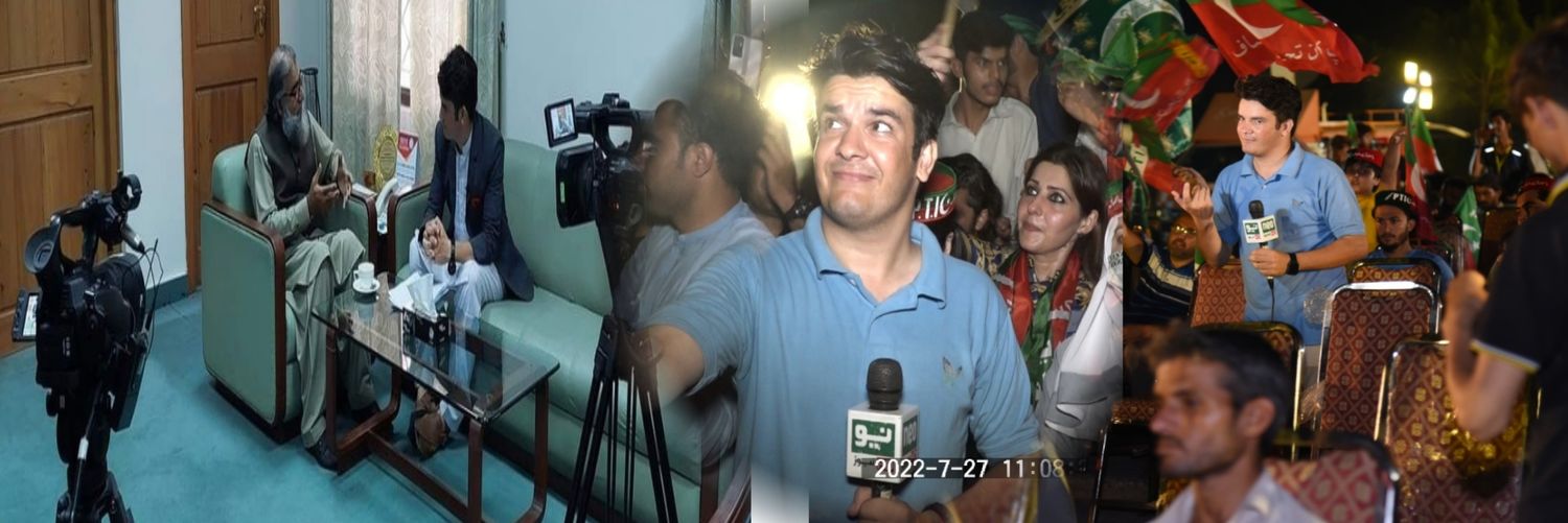 Sheraz Ahmad Sherazi's banner
