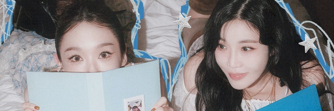 오늘의듀오's banner