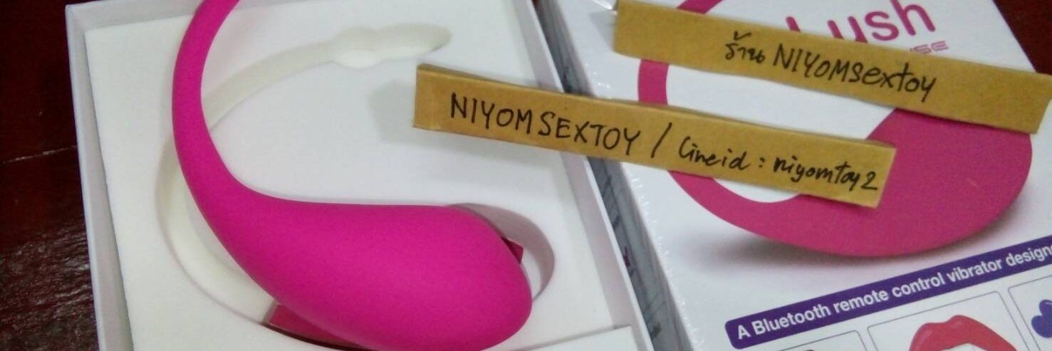 NIYOMTOY's banner