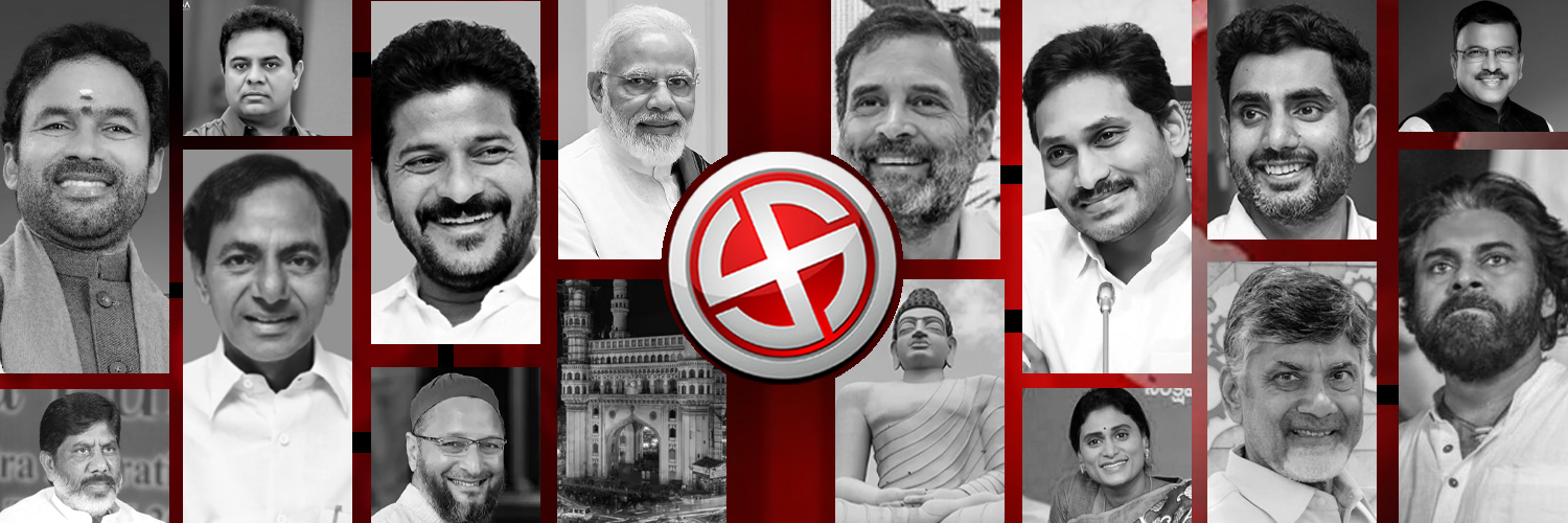 SumanTV's banner