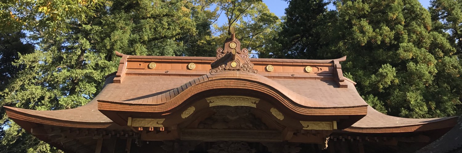 素鵞神社's banner
