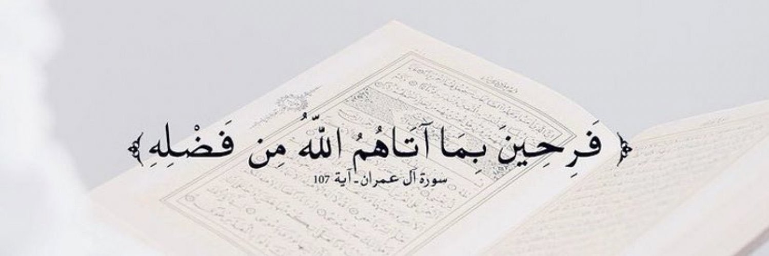 محمد العنزي | ☕️🩶's banner