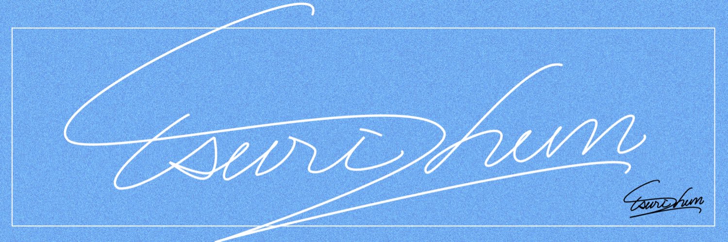 釣俊輔 Tsurishün's banner
