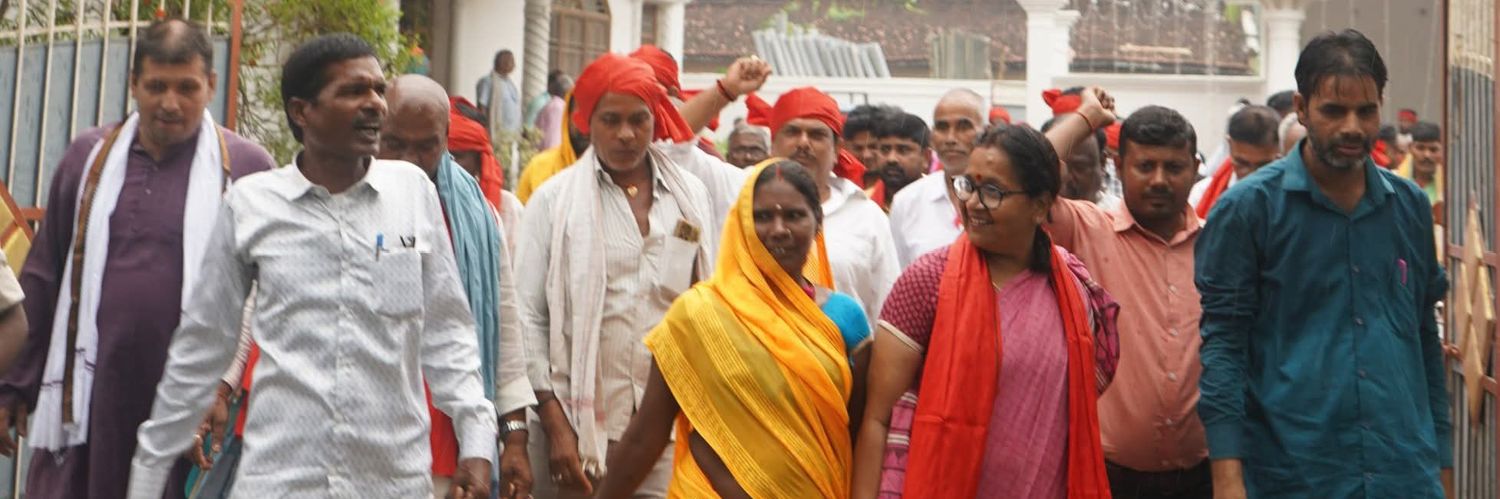 Amita Bhushan's banner