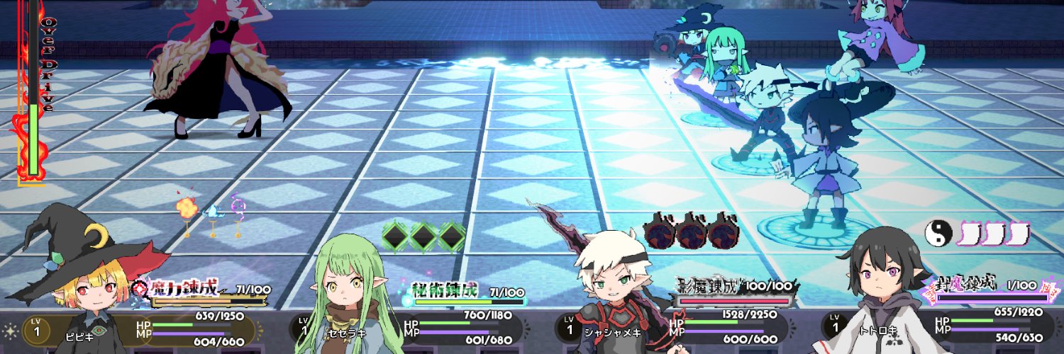 すけお's banner
